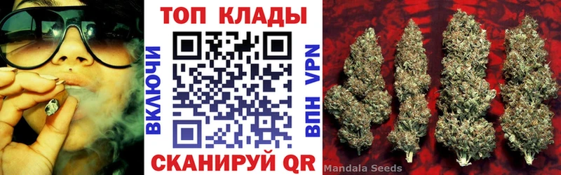 Где найти наркотики Усолье-Сибирское Бошки Шишки  Alpha-PVP  Метамфетамин  ГАШИШ  АМФ 