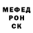 Первитин пудра Leticia Aleman