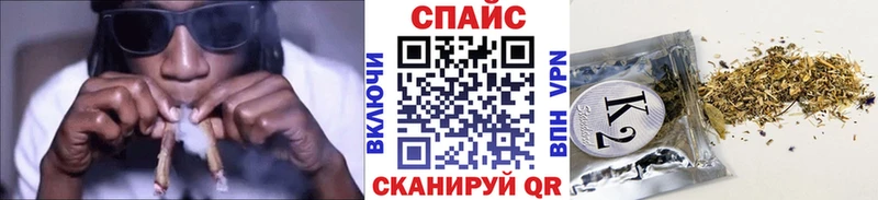 Бутират GHB  даркнет сайт  ссылка на мегу вход  Усолье-Сибирское 