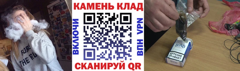 купить Усолье-Сибирское Гашиш индика сатива