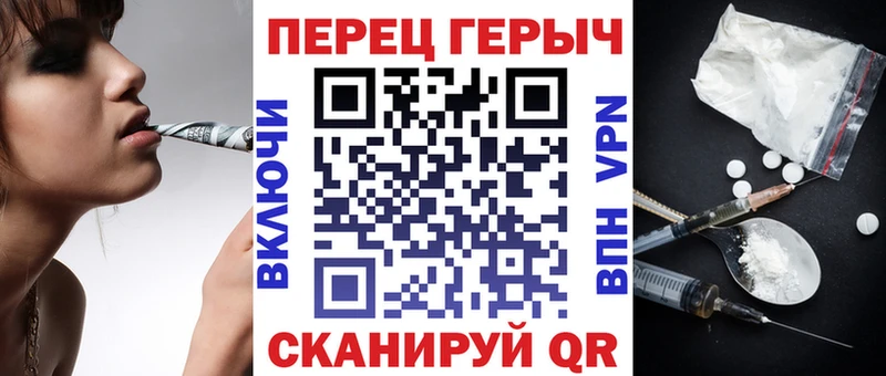 Героин афганец  Усолье-Сибирское 
