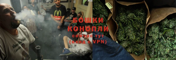 спайс Абдулино