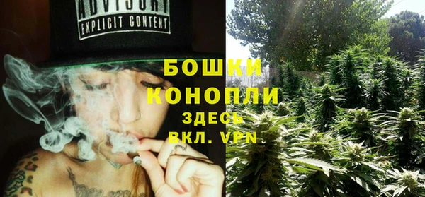 спайс Абдулино