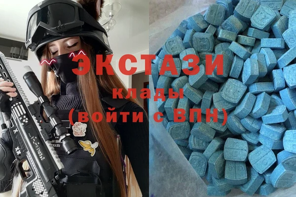 мет Абинск