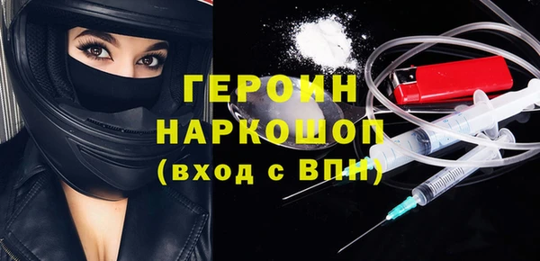 круглые Абаза