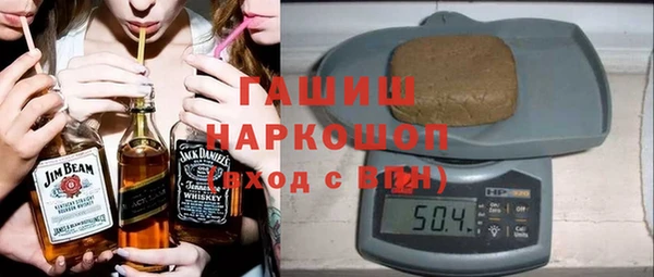 круглые Абаза