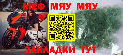MDMA Premium VHQ Конаково