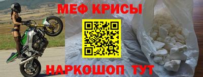 шишки Коммунар