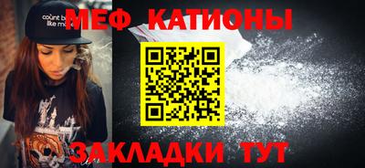 шишки Коммунар