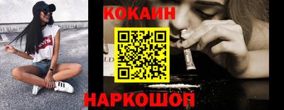 шишки Коммунар