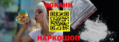 MDMA Premium VHQ Конаково
