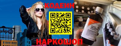 MDMA Premium VHQ Конаково