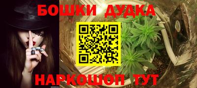 MDMA Premium VHQ Конаково