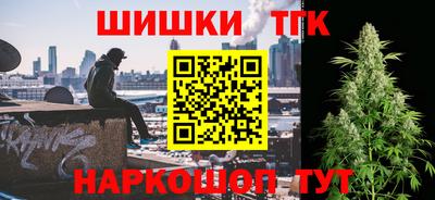 MDMA Premium VHQ Конаково