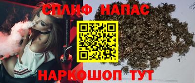 MDMA Premium VHQ Конаково