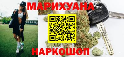 MDMA Premium VHQ Конаково
