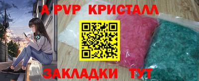 MDMA Premium VHQ Конаково