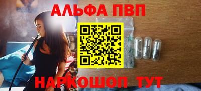 MDMA Premium VHQ Конаково