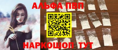 MDMA Premium VHQ Конаково