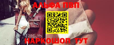 MDMA Premium VHQ Конаково