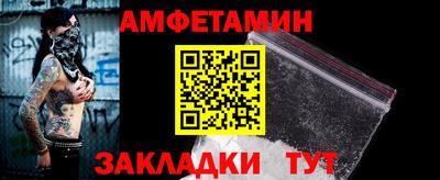MDMA Premium VHQ Конаково