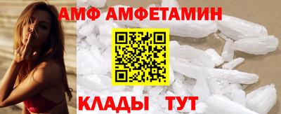 a pvp Комсомольск-на-Амуре