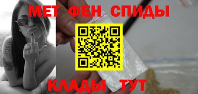 MDMA Premium VHQ Конаково
