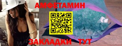 a pvp Комсомольск-на-Амуре