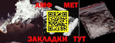 MDMA Premium VHQ Конаково