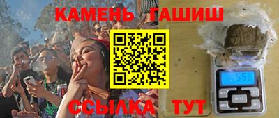 MDMA Premium VHQ Конаково