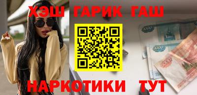 MDMA Premium VHQ Конаково