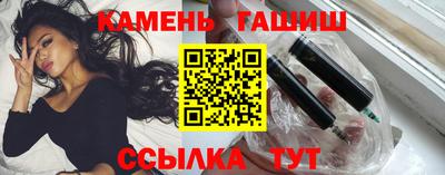 шишки Коммунар