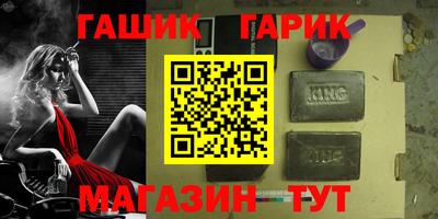 a pvp Комсомольск-на-Амуре