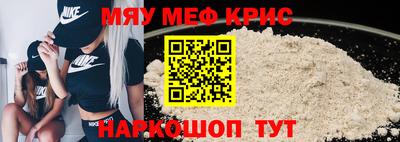 MDMA Premium VHQ Конаково