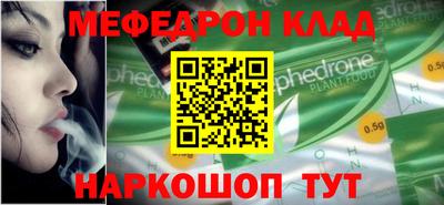 a pvp Комсомольск-на-Амуре