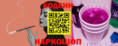 MDMA Premium VHQ Конаково