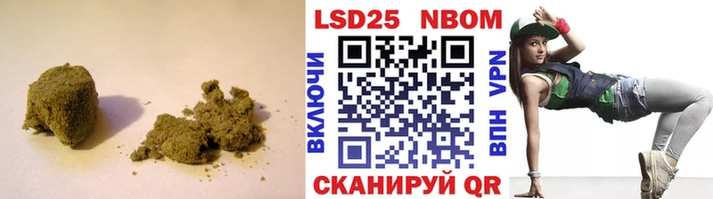 mega зеркало дарнет шоп Усолье-Сибирское LSD-25 экстази ecstasy