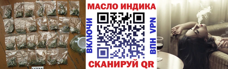 где купить   Усолье-Сибирское  KRAKEN ТОР  Дистиллят ТГК жижа 